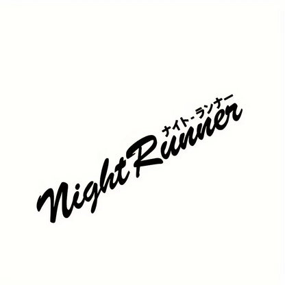Letter Night Runner Car Stickers Racing Window Front and Rear Windshield Auto Accessories Bumper Door Decoration Vinyl Decals