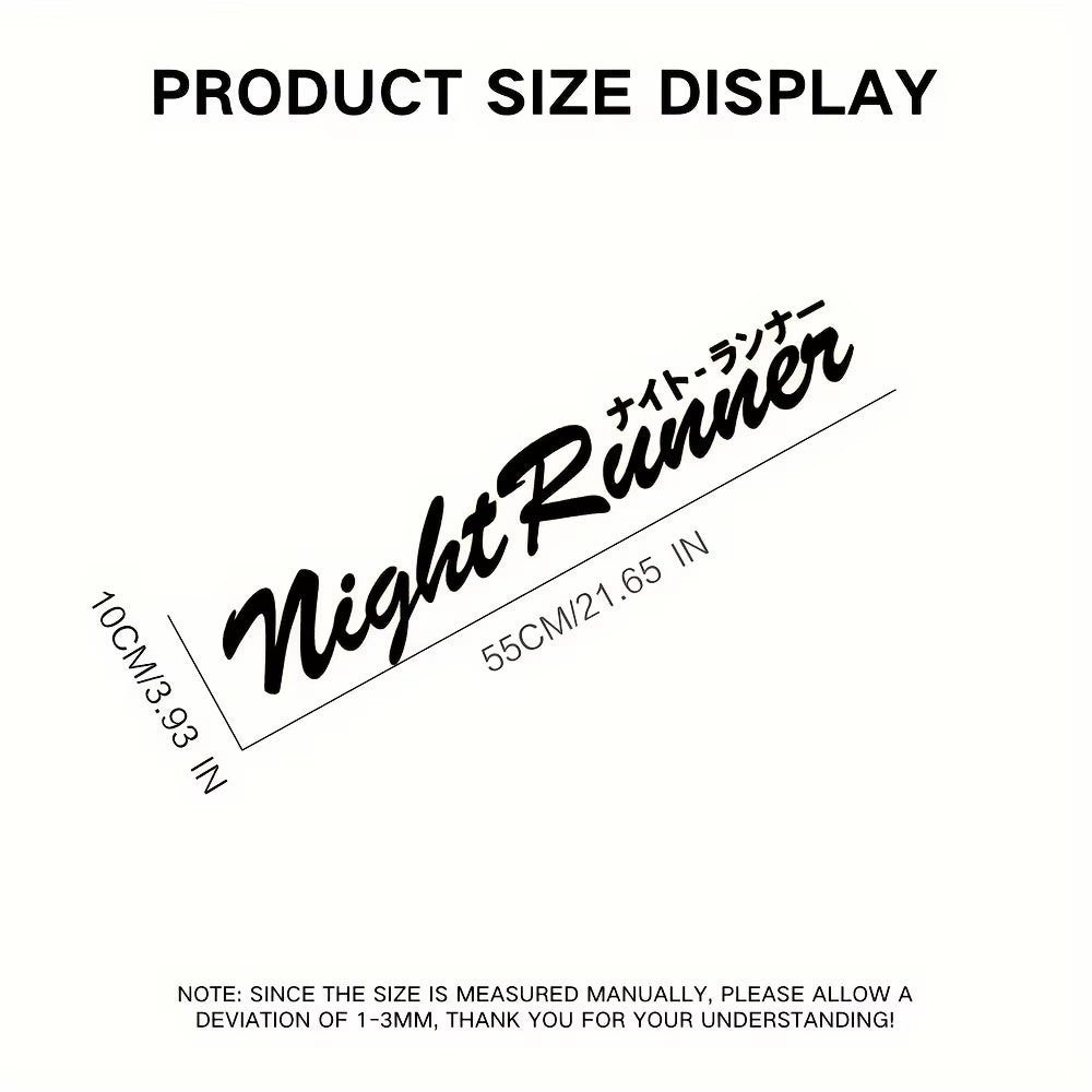 Letter Night Runner Car Stickers Racing Window Front and Rear Windshield Auto Accessories Bumper Door Decoration Vinyl Decals