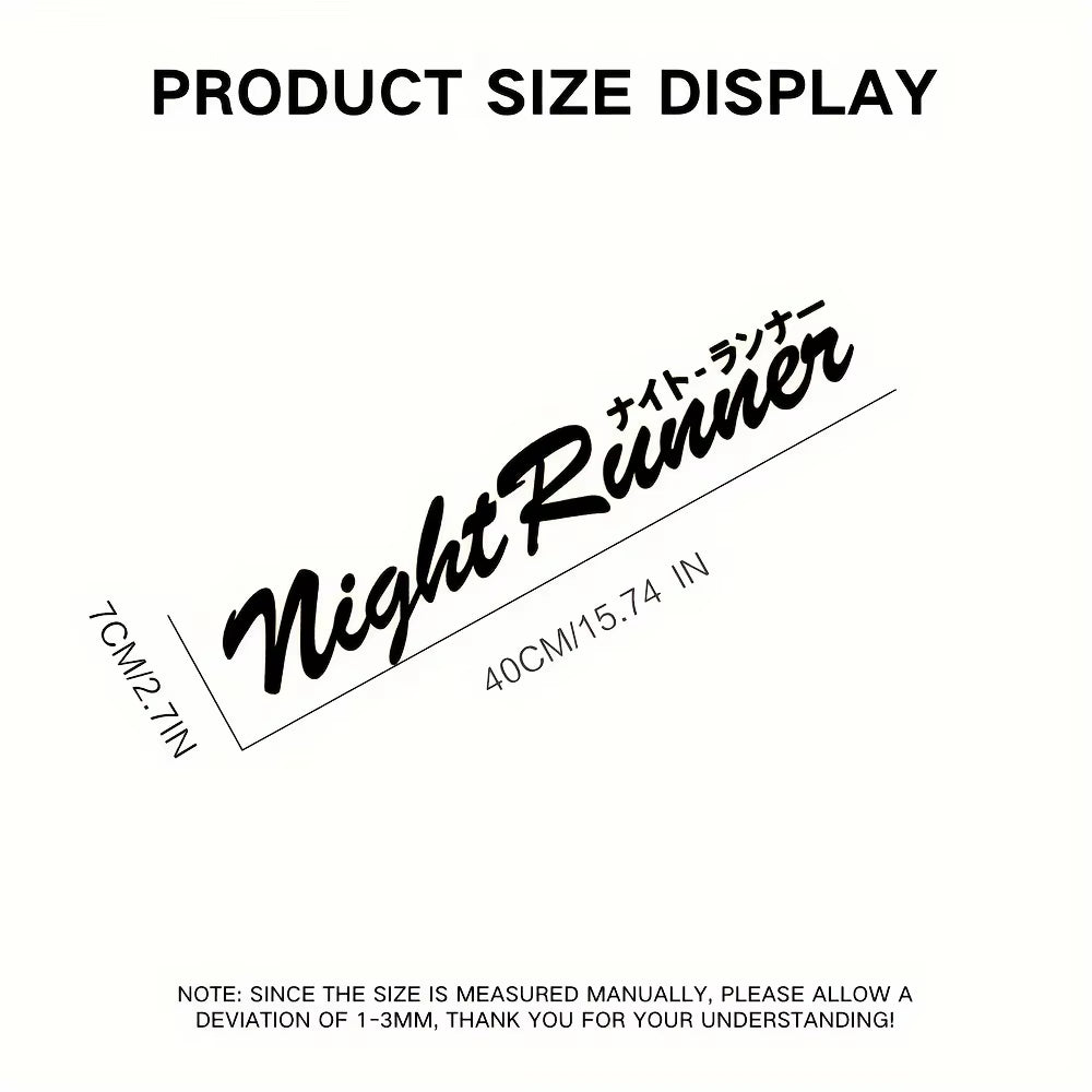 Letter Night Runner Car Stickers Racing Window Front and Rear Windshield Auto Accessories Bumper Door Decoration Vinyl Decals