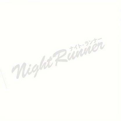 Letter Night Runner Car Stickers Racing Window Front and Rear Windshield Auto Accessories Bumper Door Decoration Vinyl Decals