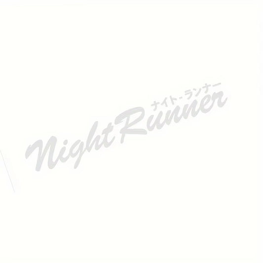 Letter Night Runner Car Stickers Racing Window Front and Rear Windshield Auto Accessories Bumper Door Decoration Vinyl Decals